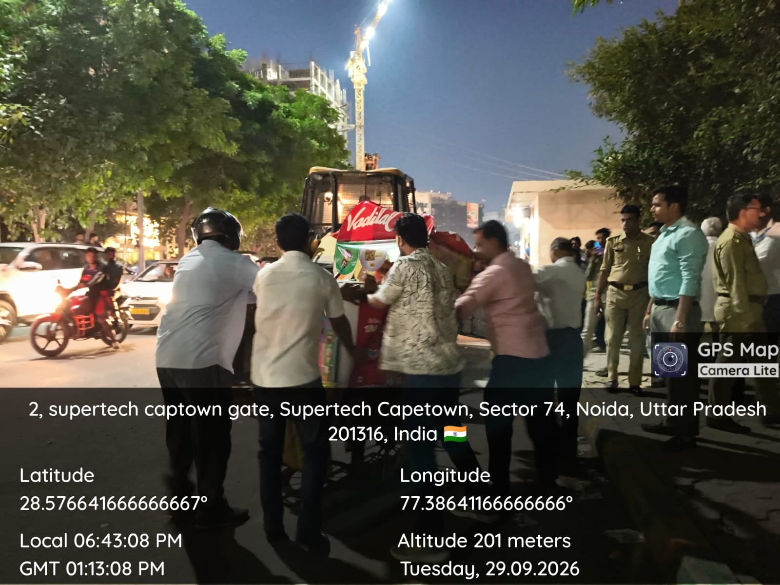 कार्यवाई। सेक्टर 76 कार्यवाई। सेक्टर 76