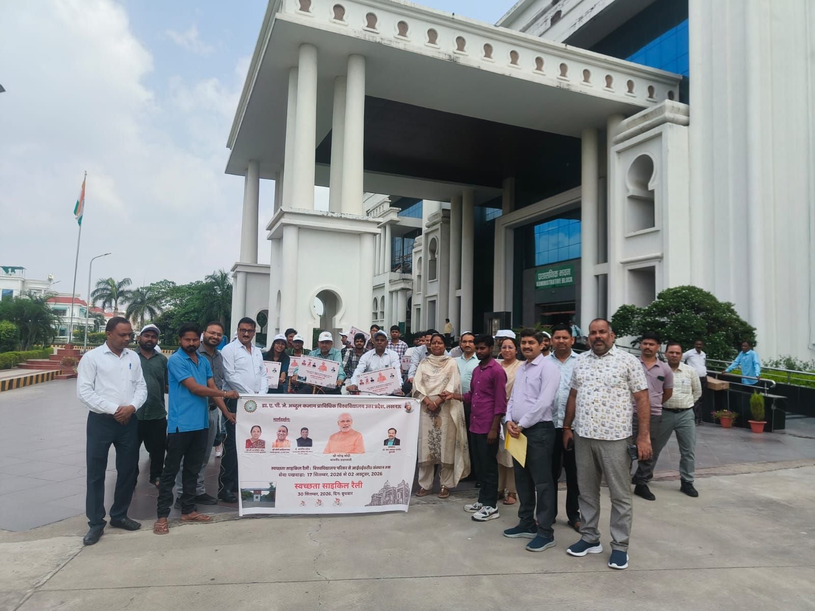 साइकिल यात्रा से पर्यावरण संरक्षण का दिया संदेश साइकिल यात्रा से पर्यावरण संरक्षण का दिया संदेश