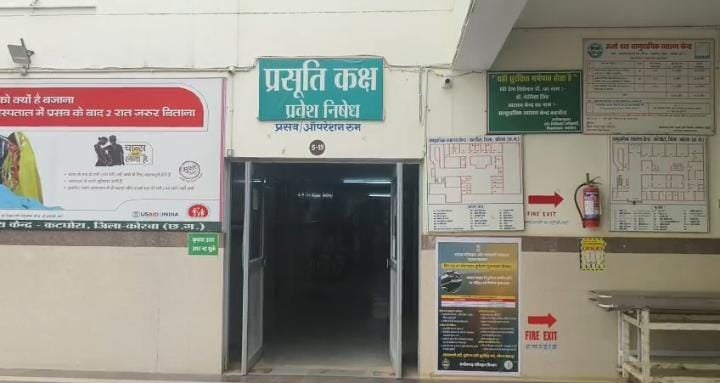 धान के खेत में मिली नवजात बच्ची रोने की आवाज सुनकर पहुचे लोग