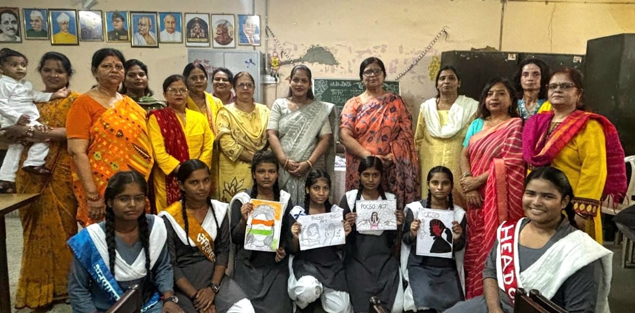 आरएन जायसवाल इंटर कॉलेज नगराम में बृहस्पतिवार को हुआ पॉक्सो जागरूकता कार्यक्रम आरएन जायसवाल इंटर कॉलेज नगराम में बृहस्पतिवार को हुआ पॉक्सो जागरूकता कार्यक्रम
