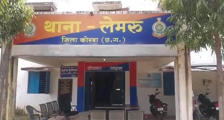 भैस चराने गई जंगल में 16 साल की नाबालिग से दुष्कर्म