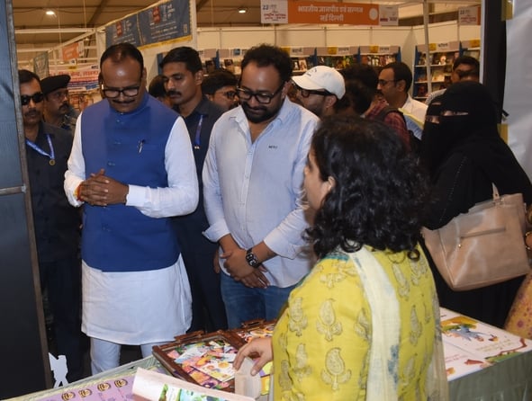 बलरामपुर गार्डन में राष्ट्रीय पुस्तक मेले हुआ शुरू। 