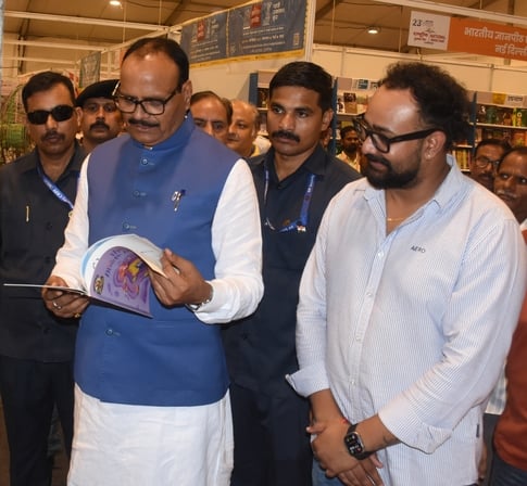 बलरामपुर गार्डन में राष्ट्रीय पुस्तक मेले हुआ शुरू। 