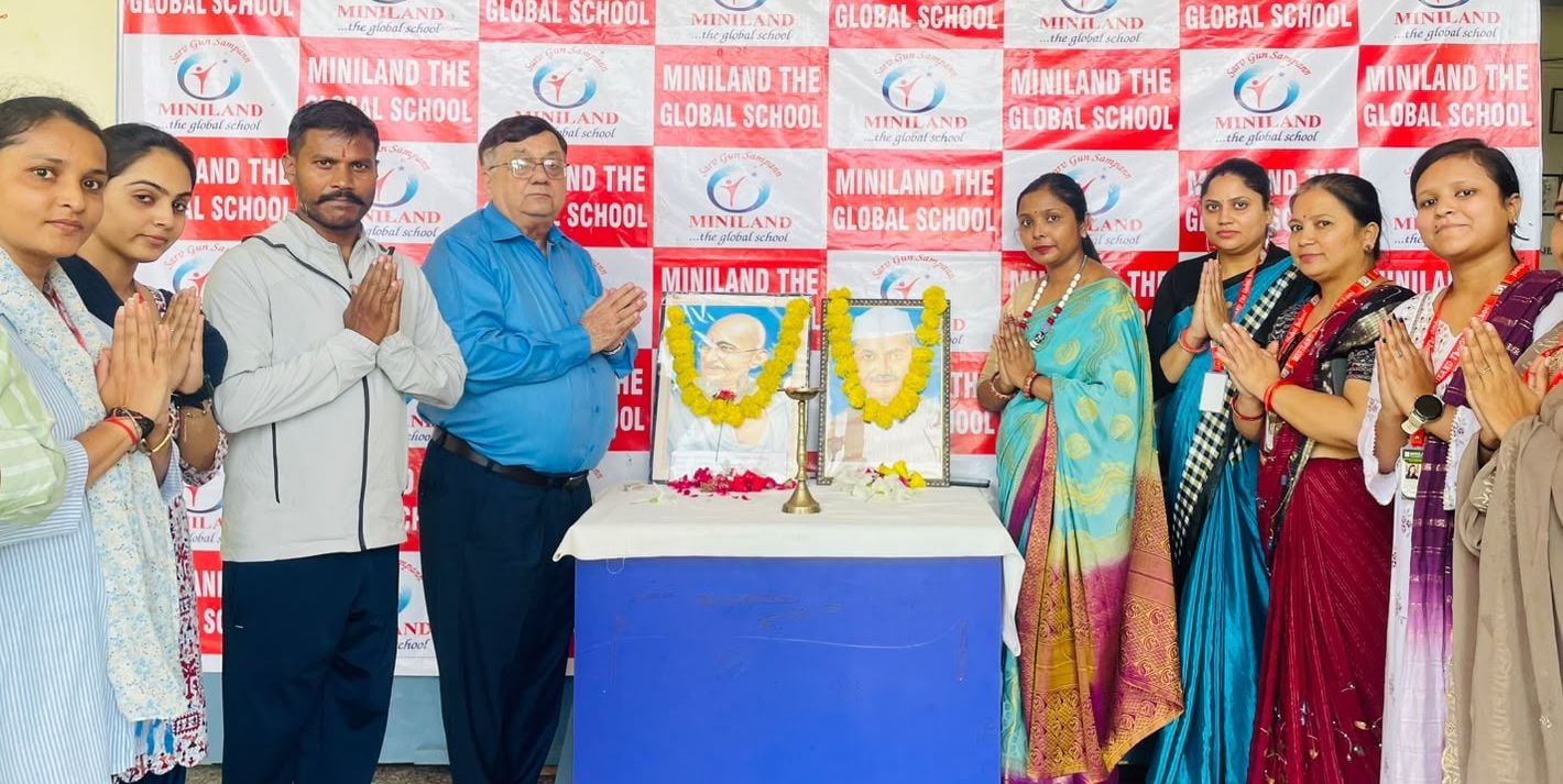 इंडस ग्लोबल स्कूल में आयोजित कार्यक्रम में भाग लेते बच्चे।स्रोत:संस्थान इंडस ग्लोबल स्कूल में आयोजित कार्यक्रम में भाग लेते बच्चे।स्रोत:संस्थान