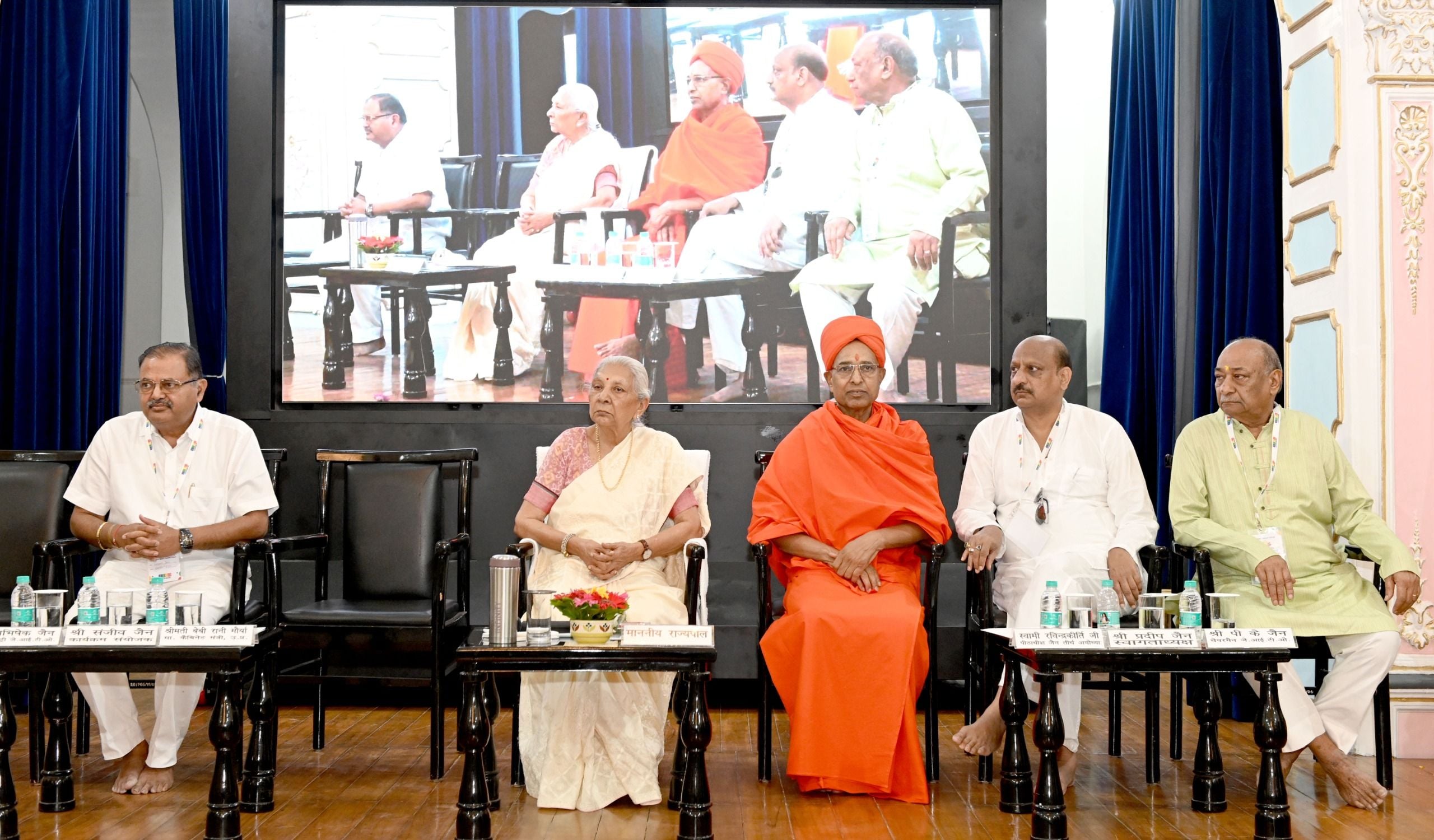 जनभवन में आयोजित क्षमावाणी पर्व व त्यागी व्रती सम्मान, मिच्छामि दुक्कडम कार्यक्रम जनभवन में आयोजित क्षमावाणी पर्व व त्यागी व्रती सम्मान, मिच्छामि दुक्कडम कार्यक्रम