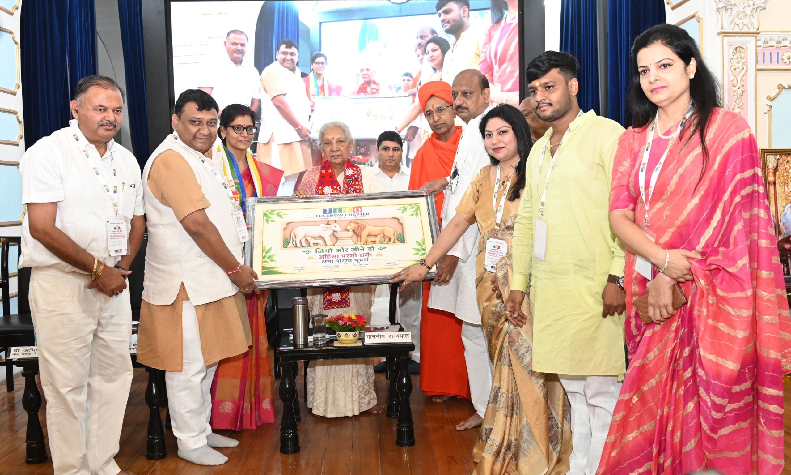 जनभवन में आयोजित क्षमावाणी पर्व व त्यागी व्रती सम्मान, मिच्छामि दुक्कडम कार्यक्रम जनभवन में आयोजित क्षमावाणी पर्व व त्यागी व्रती सम्मान, मिच्छामि दुक्कडम कार्यक्रम