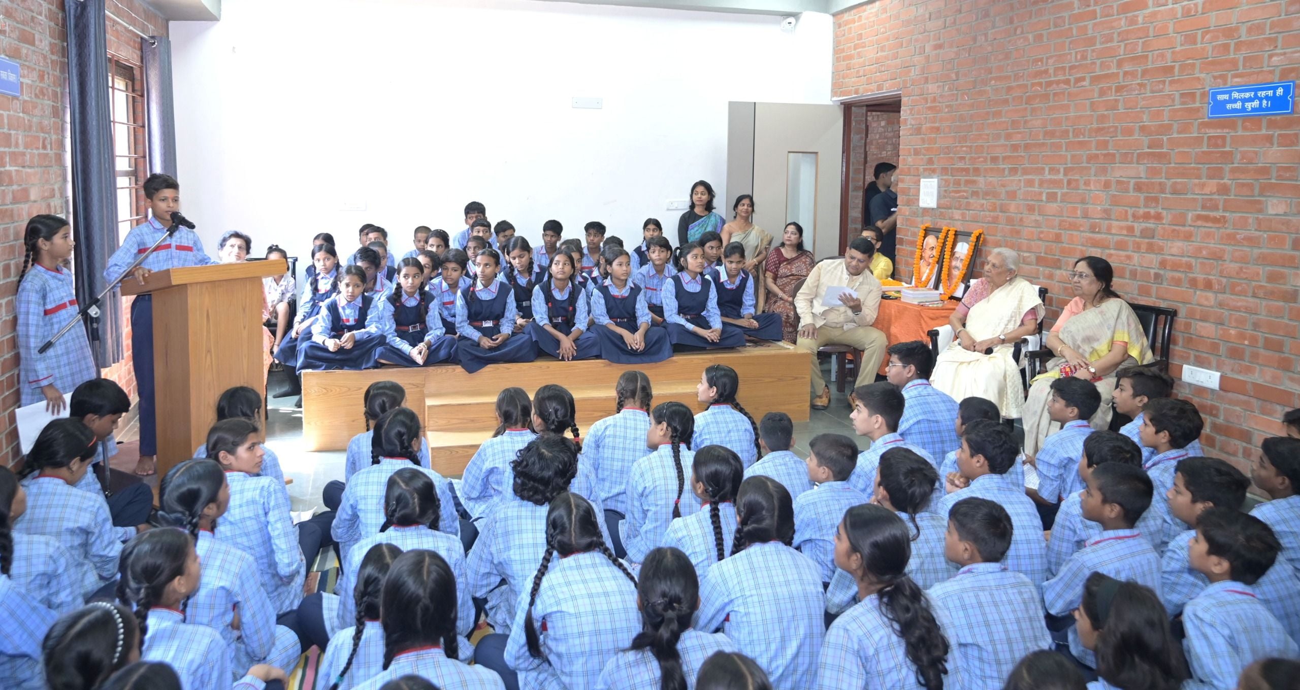जनभवन स्थित आदर्श माध्यमिक विद्यालय में हुआ आयोजन। जनभवन स्थित आदर्श माध्यमिक विद्यालय में हुआ आयोजन।