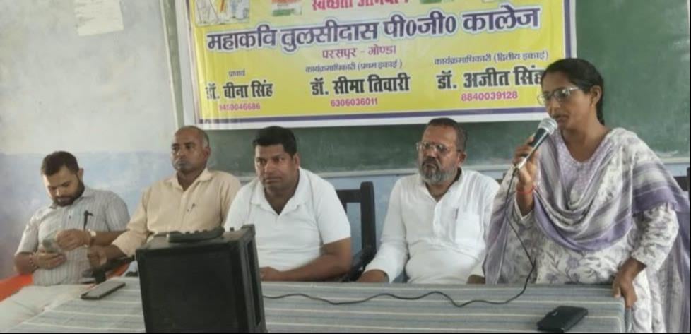 कार्यालयों व शिक्षण संस्थाओं में मनाई गई गांधी व शास्त्री की जयंती। संवाद कार्यालयों व शिक्षण संस्थाओं में मनाई गई गांधी व शास्त्री की जयंती। संवाद