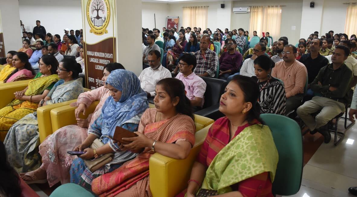 ख्वाजा मुईनुद्दीन चिश्ती भाषा विश्वविद्यालय का 17वां स्थापना दिवस बृहस्पतिवार को अटल भवन में मन ख्वाजा मुईनुद्दीन चिश्ती भाषा विश्वविद्यालय का 17वां स्थापना दिवस बृहस्पतिवार को अटल भवन में मन