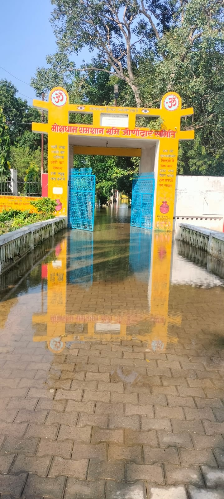 मनोज कुमार, लोधीपुर। संवाद