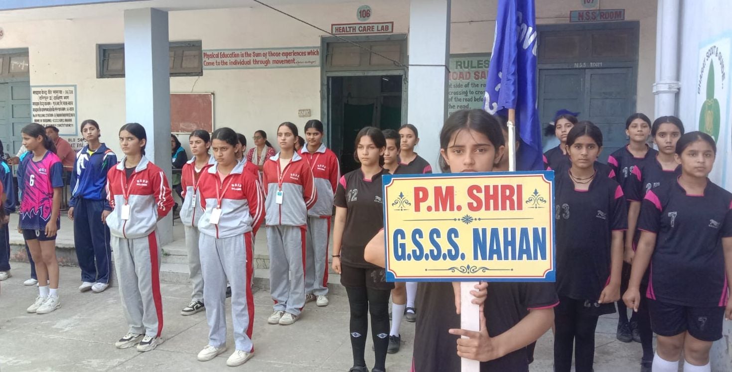 पीएमश्री स्कूल नाहन में जिला स्तरीय खेलकूद प्रतियोगिता के दौरान शतरंज में दमखम दिखाते छात्रा खि पीएमश्री स्कूल नाहन में जिला स्तरीय खेलकूद प्रतियोगिता के दौरान शतरंज में दमखम दिखाते छात्रा खि