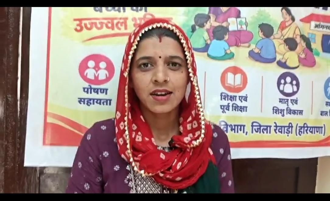 गांव कुशपुरा निवासी ममता। प्रशासन गांव कुशपुरा निवासी ममता। प्रशासन