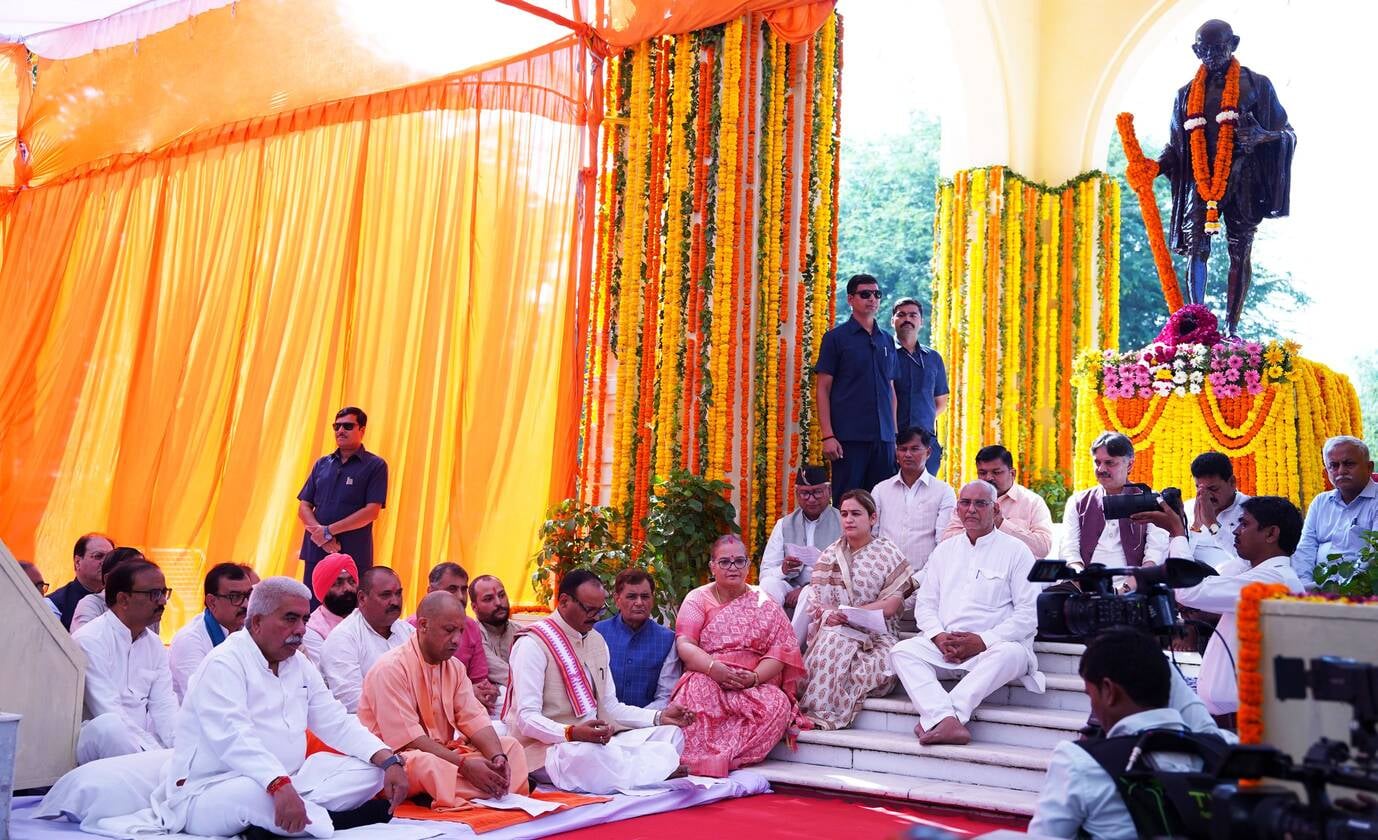 राष्ट्रपिता महात्मा गांधी व पूर्व प्रधानमंत्री लाल बहादुर शास्त्री की जयंती पर जगह-जगह हुए आयोज राष्ट्रपिता महात्मा गांधी व पूर्व प्रधानमंत्री लाल बहादुर शास्त्री की जयंती पर जगह-जगह हुए आयोज