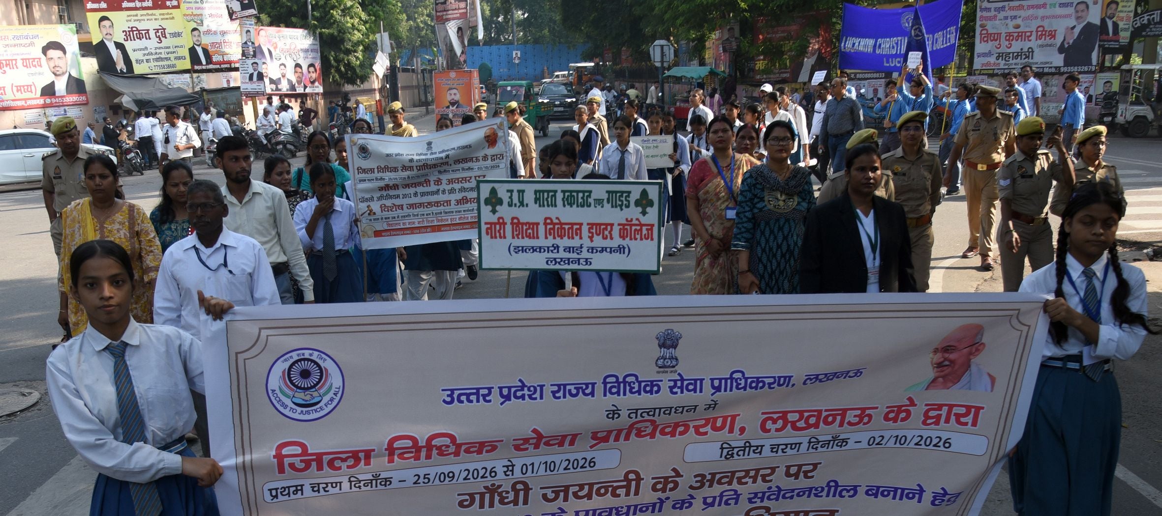 राष्ट्रपिता महात्मा गांधी व पूर्व प्रधानमंत्री लाल बहादुर शास्त्री की जयंती पर जगह-जगह हुए आयोज राष्ट्रपिता महात्मा गांधी व पूर्व प्रधानमंत्री लाल बहादुर शास्त्री की जयंती पर जगह-जगह हुए आयोज