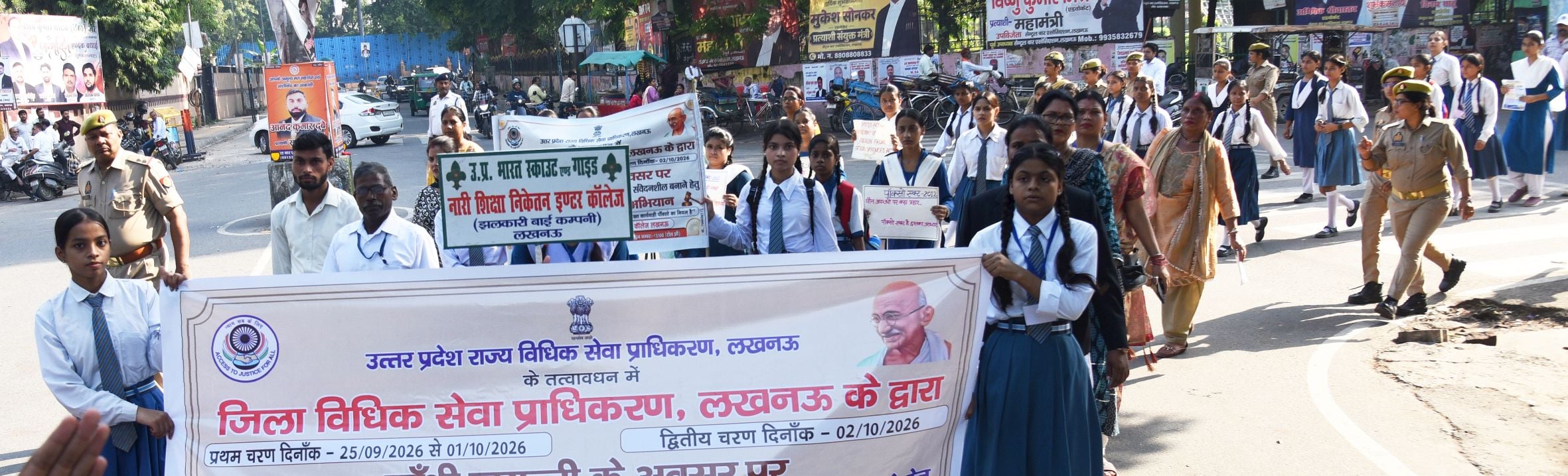 राष्ट्रपिता महात्मा गांधी व पूर्व प्रधानमंत्री लाल बहादुर शास्त्री की जयंती पर जगह-जगह हुए आयोज राष्ट्रपिता महात्मा गांधी व पूर्व प्रधानमंत्री लाल बहादुर शास्त्री की जयंती पर जगह-जगह हुए आयोज
