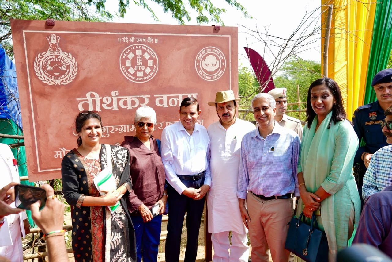 तीर्थकर वनम् का उद्घाटन करते राव नरबीर सिंह। वि