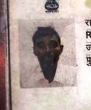 फोटो 19 - कासगंज में पोस्टमार्टम गृह पर खड़े मृतक के परिजन व ग्रामीण। स्रोत : संवाद फोटो 19 - कासगंज में पोस्टमार्टम गृह पर खड़े मृतक के परिजन व ग्रामीण। स्रोत : संवाद