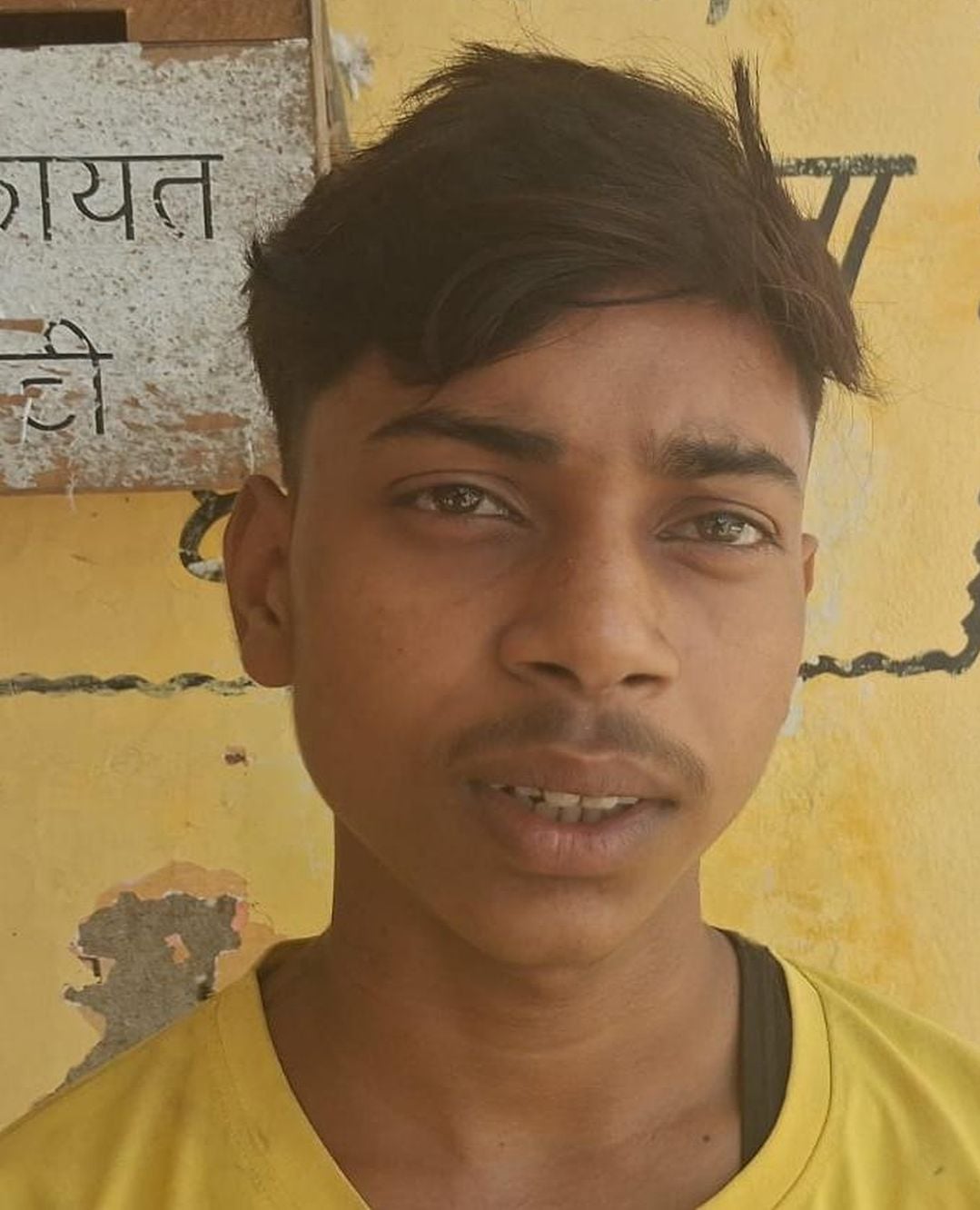 फोटो- 25- प्राथमिक स्वास्थ्य केंद्र पाली। संवाद