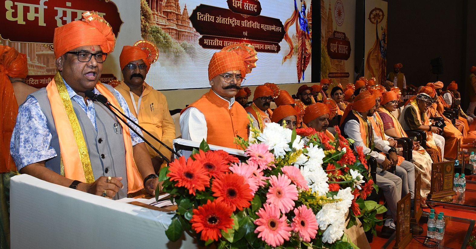 गोमतीनगर स्थित इंदिरागांधी प्रतिष्ठान में विश्व हिंदू रक्षा परिषद की ओर से आयोजित अंतरराष्ट्रीय गोमतीनगर स्थित इंदिरागांधी प्रतिष्ठान में विश्व हिंदू रक्षा परिषद की ओर से आयोजित अंतरराष्ट्रीय