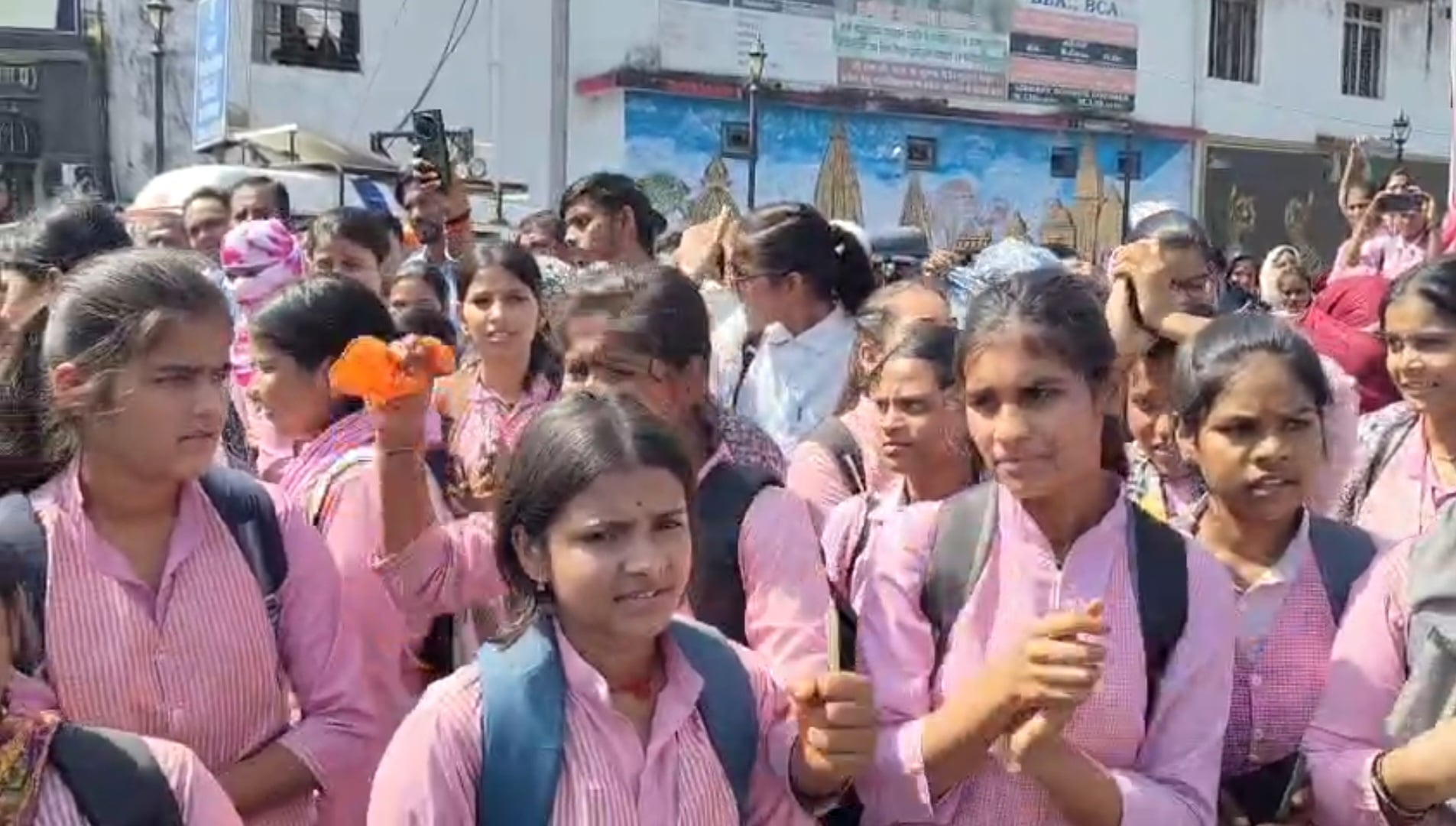 प्रदर्शन
