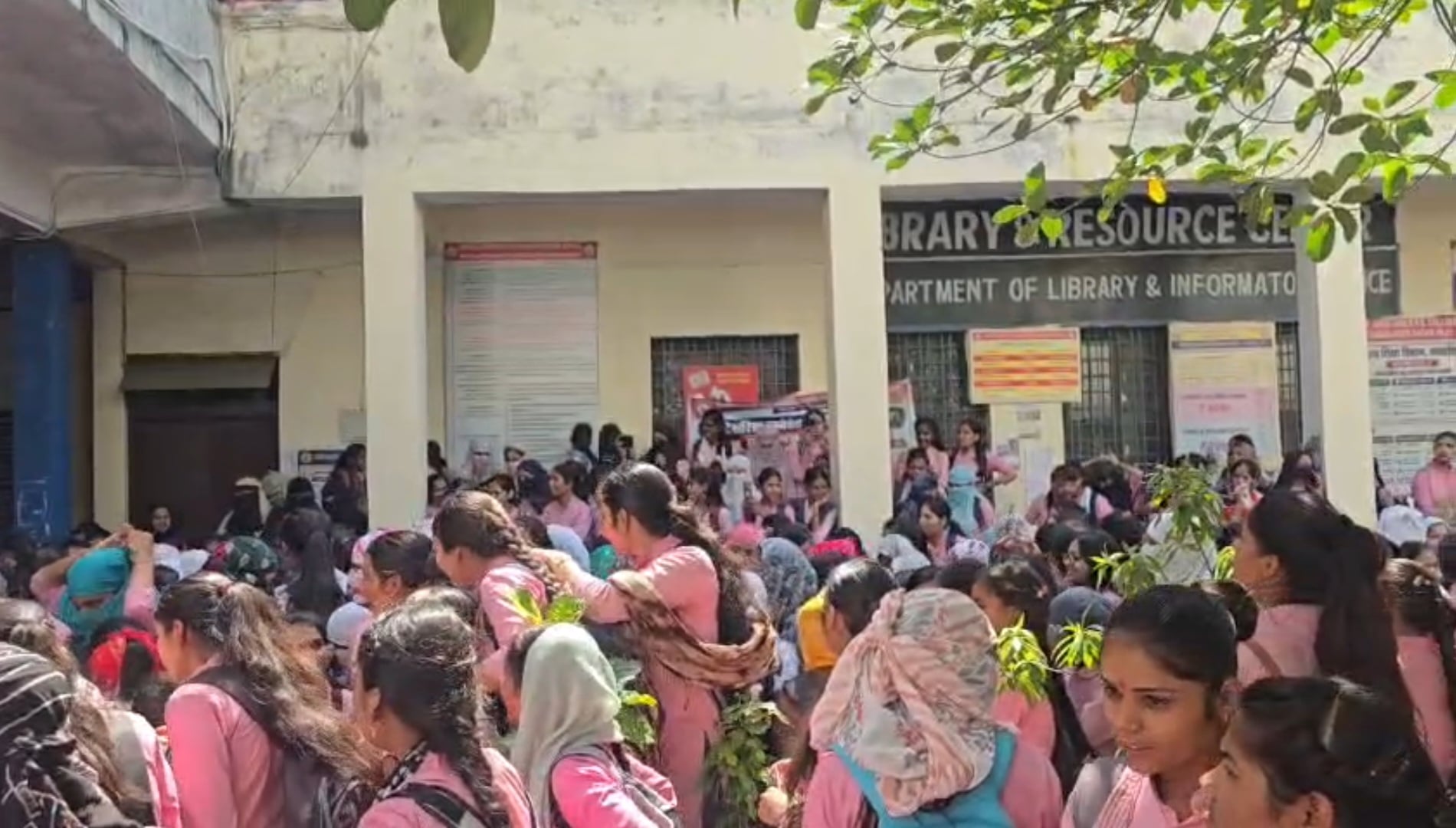 प्रदर्शन