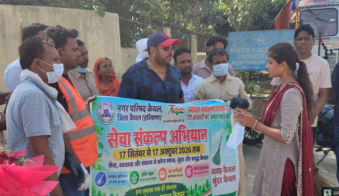 स्वच्छता अभियान के दौरान उपस्थित कर्मवीर फौजी व अन्य। विज्ञप्ति