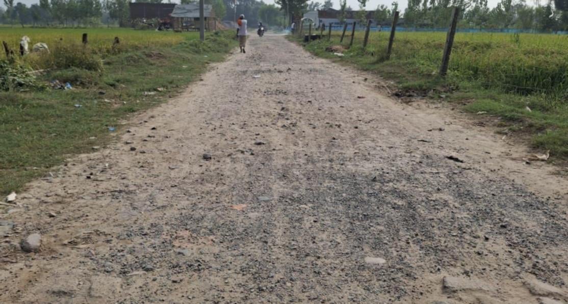 टूटी सड़क टूटी सड़क
