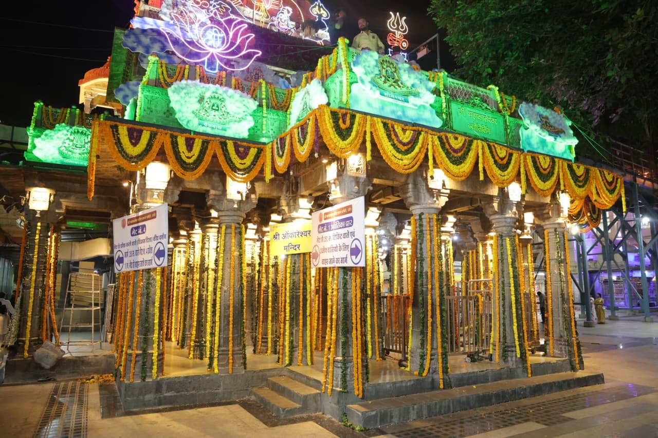 भस्म आरती श्रृंगार