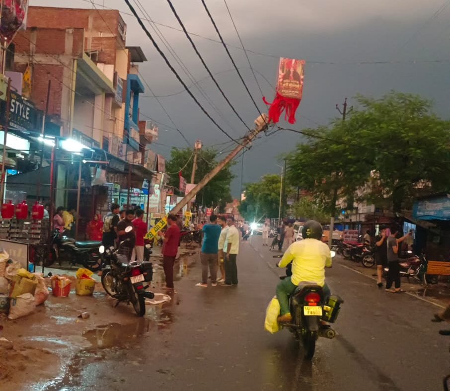 मंगरौरा क्षेत्र में हुई जोरदार बारिश। संवाद