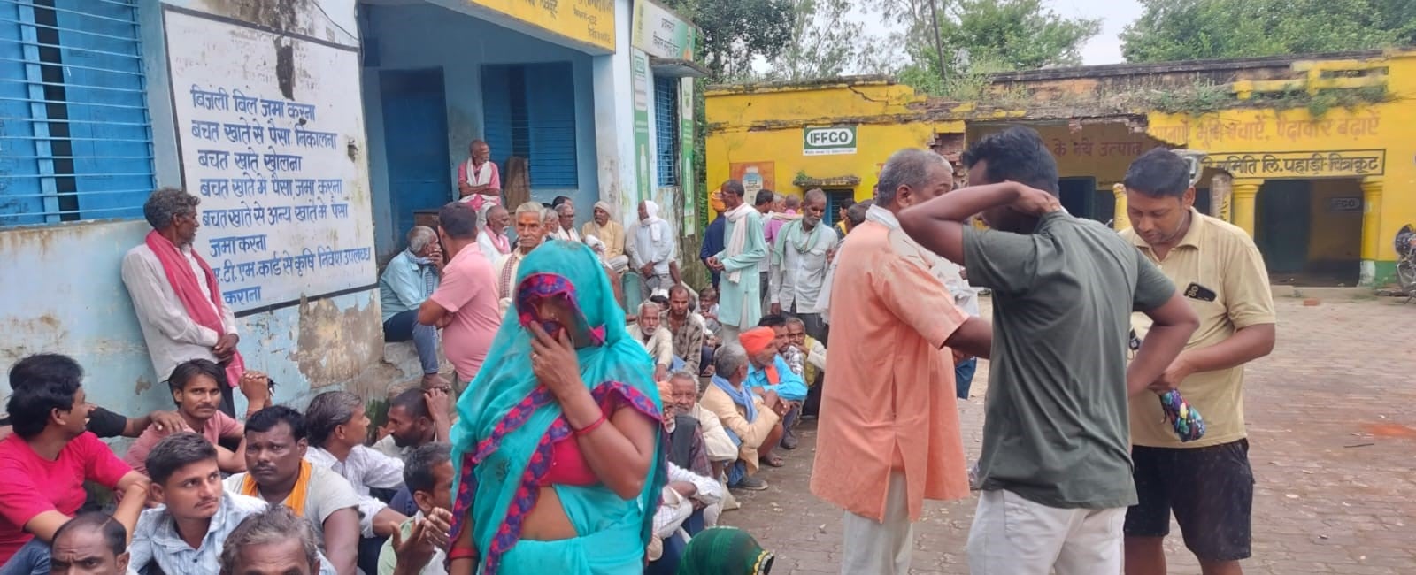 सीकेटीपी-11-लोटन। संवाद