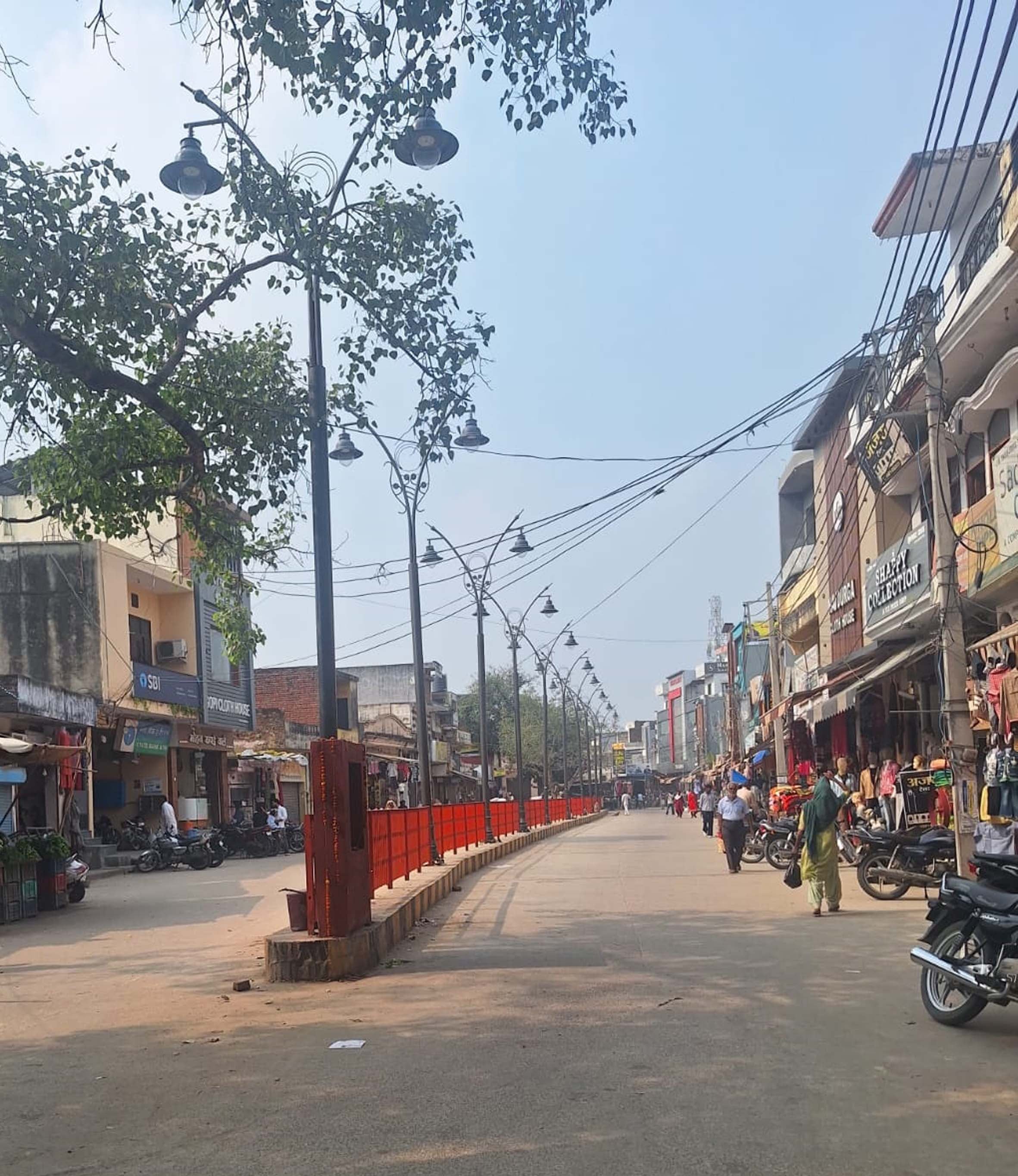 अमर उजाला में प्रकाशित समाचार। अमर उजाला में प्रकाशित समाचार।