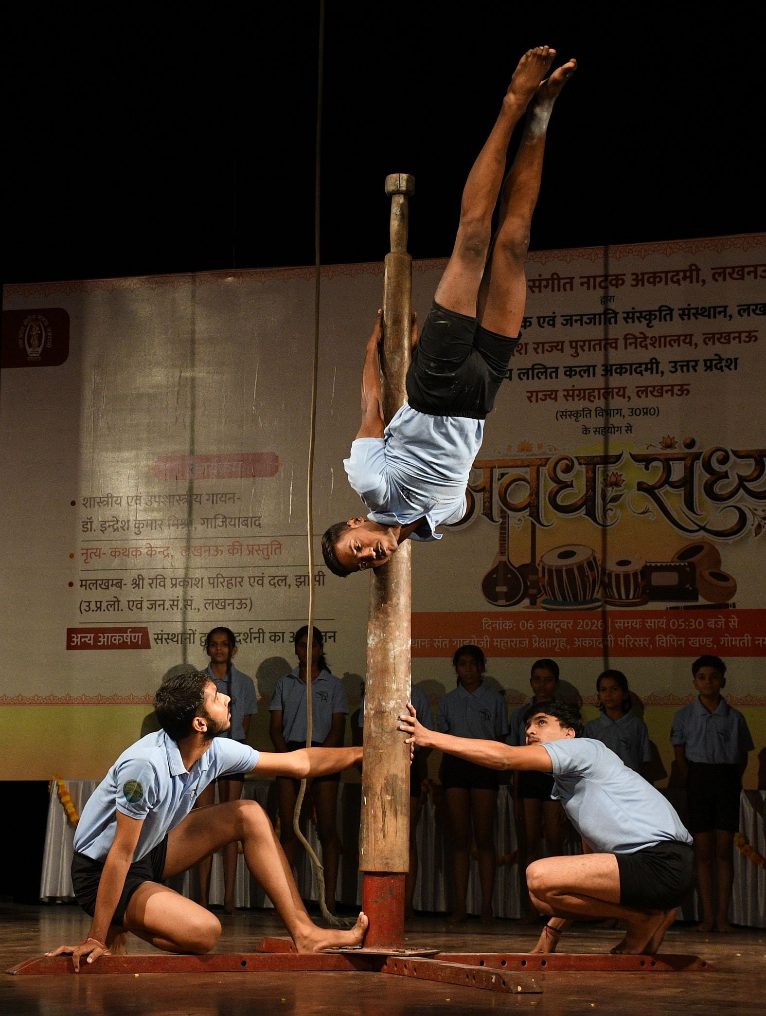 कथक और कजरी से सजी अवध की शाम