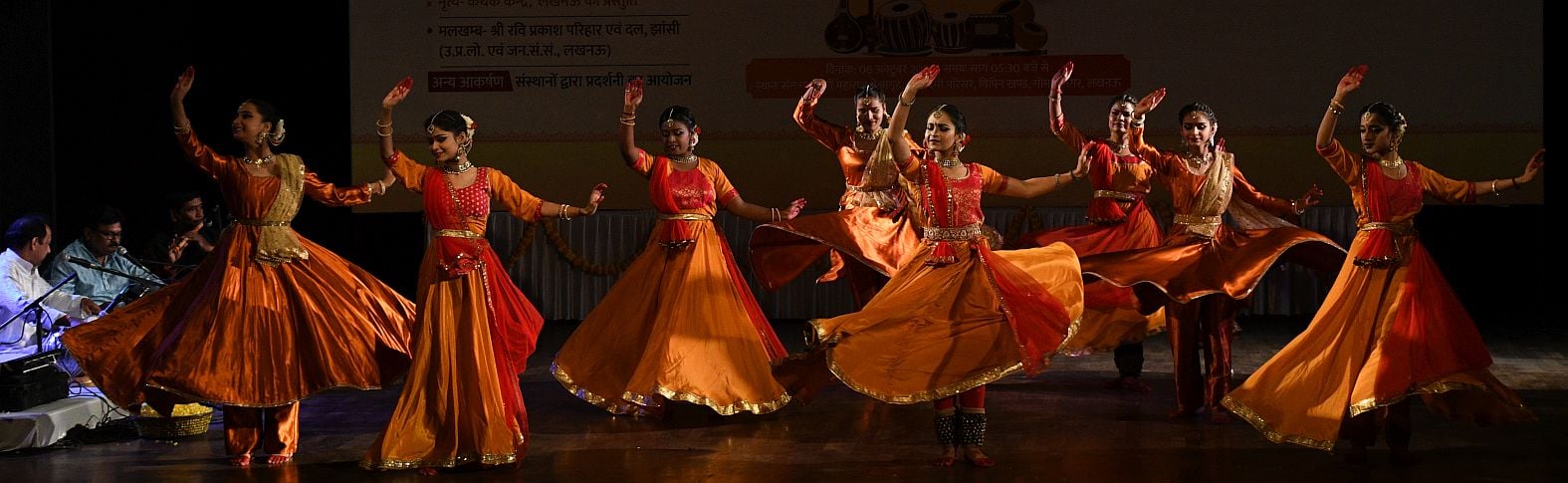 कथक और कजरी से सजी अवध की शाम