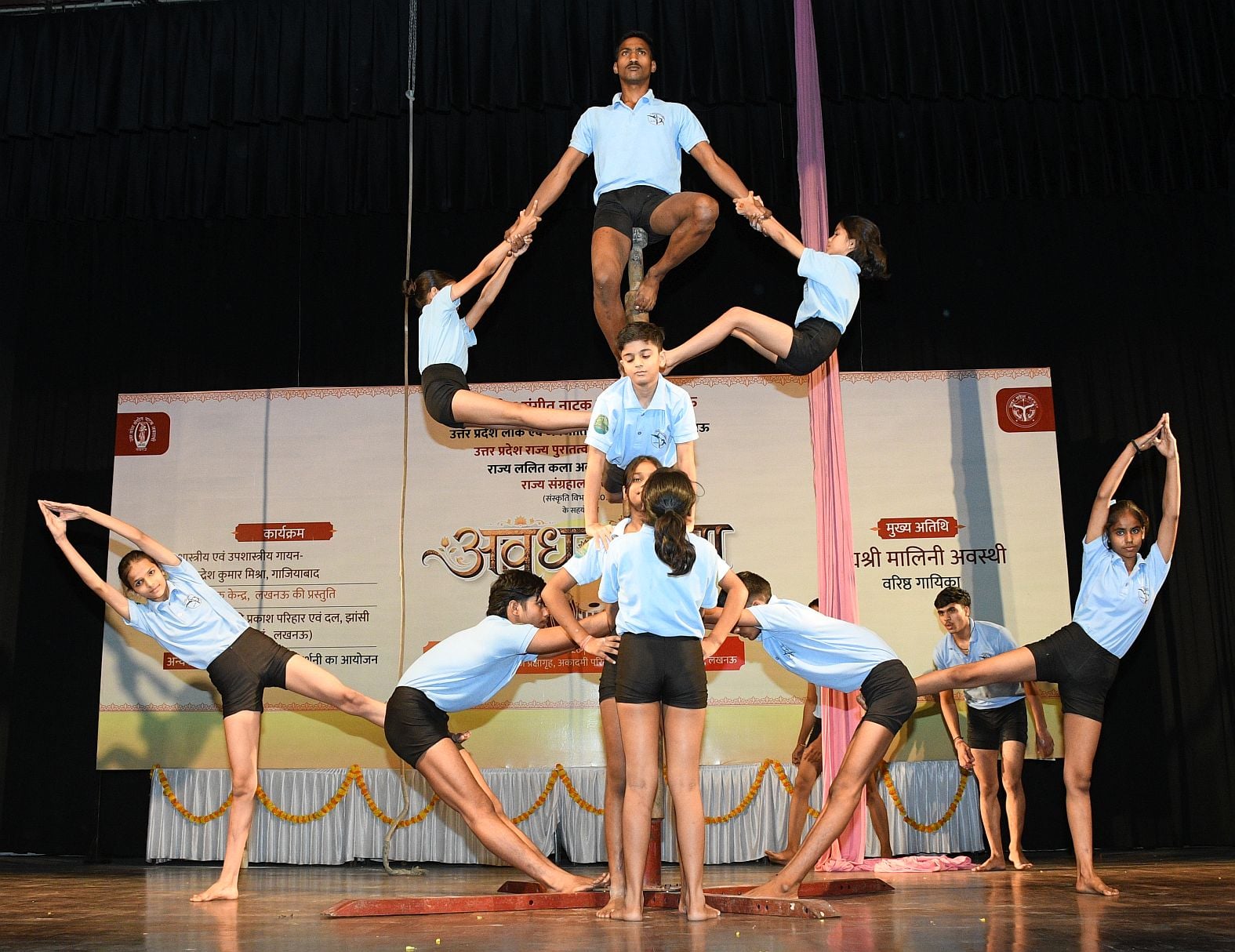 कथक और कजरी से सजी अवध की शाम