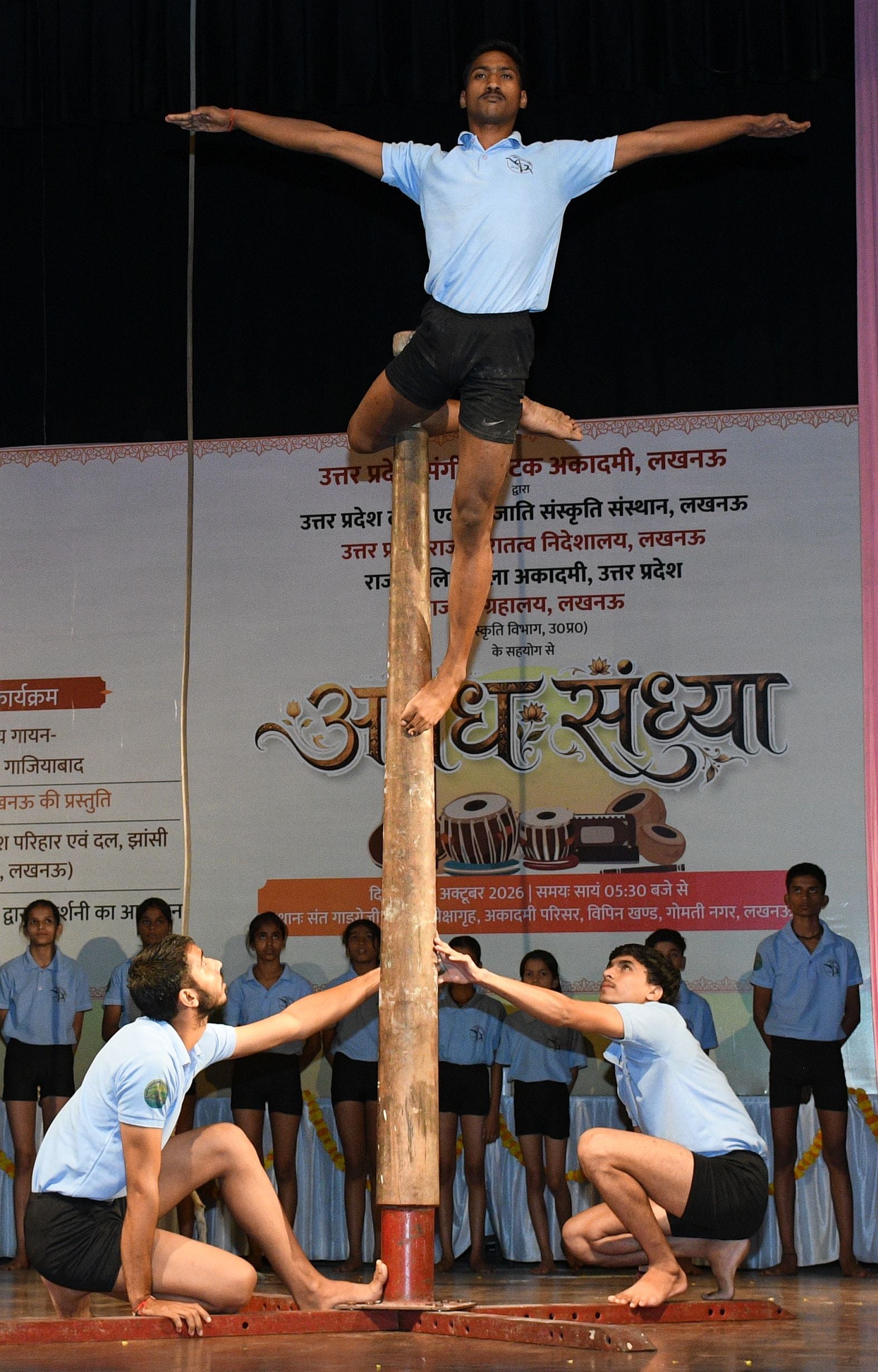 कथक और कजरी से सजी अवध की शाम
