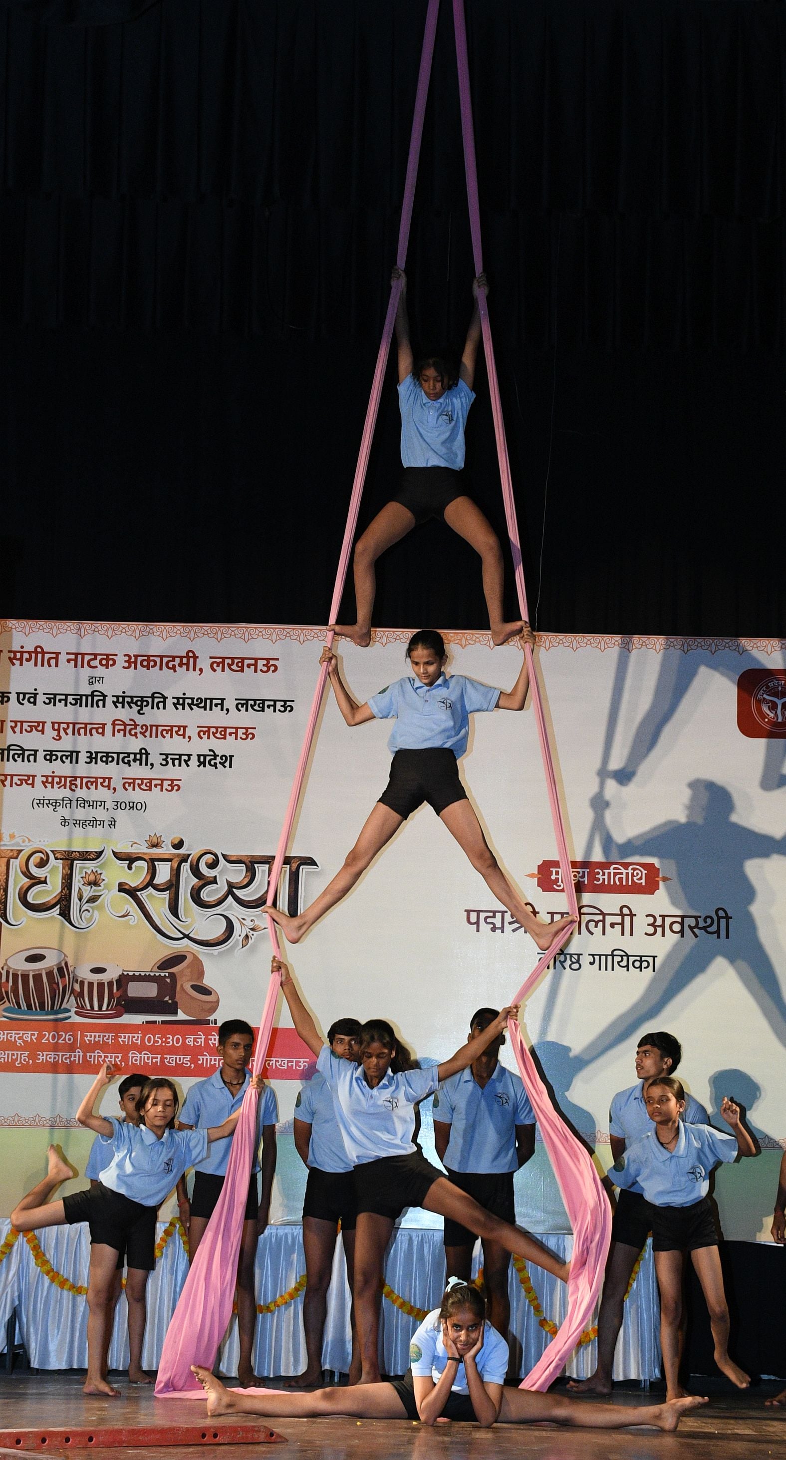 कथक और कजरी से सजी अवध की शाम