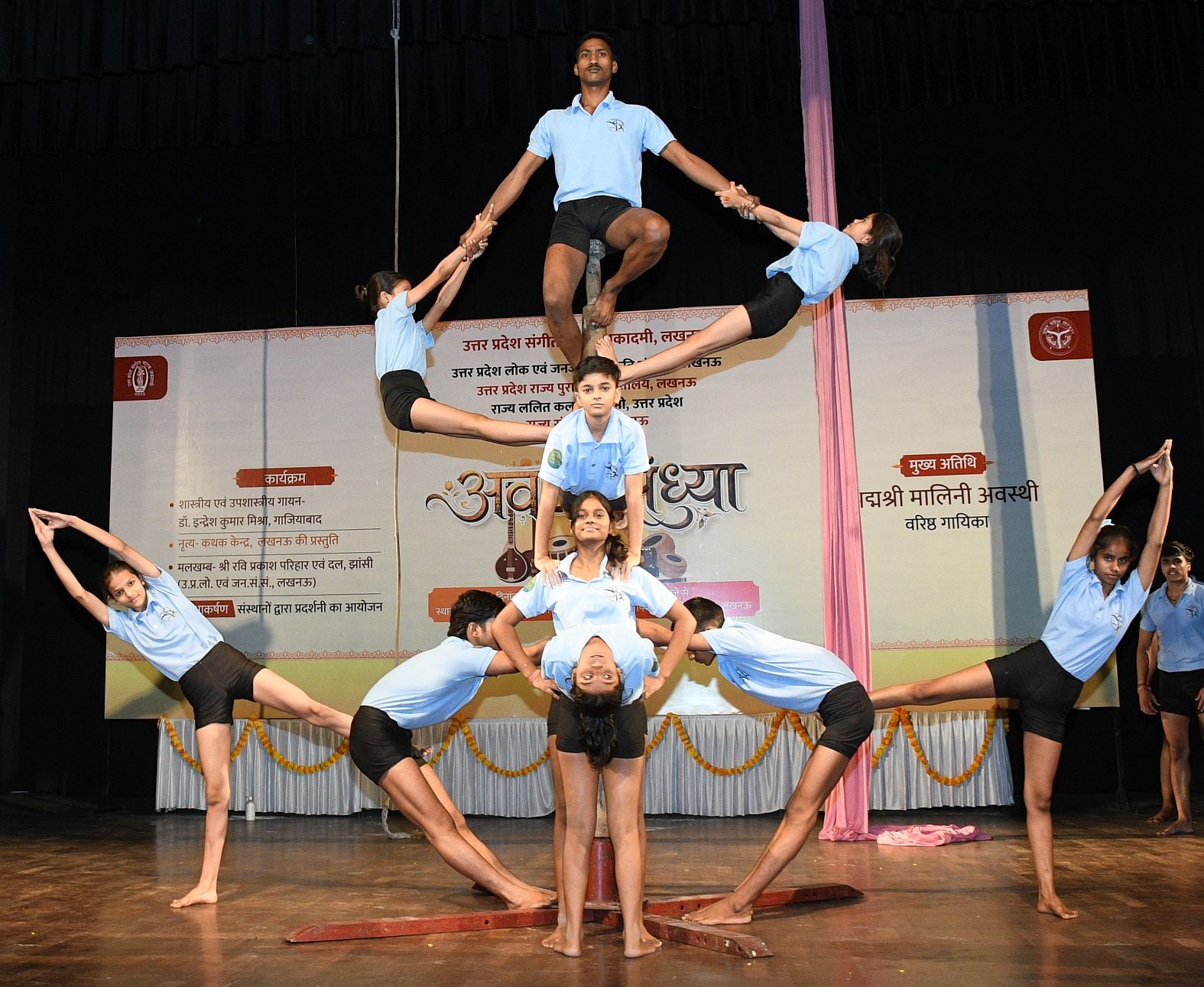 कथक और कजरी से सजी अवध की शाम