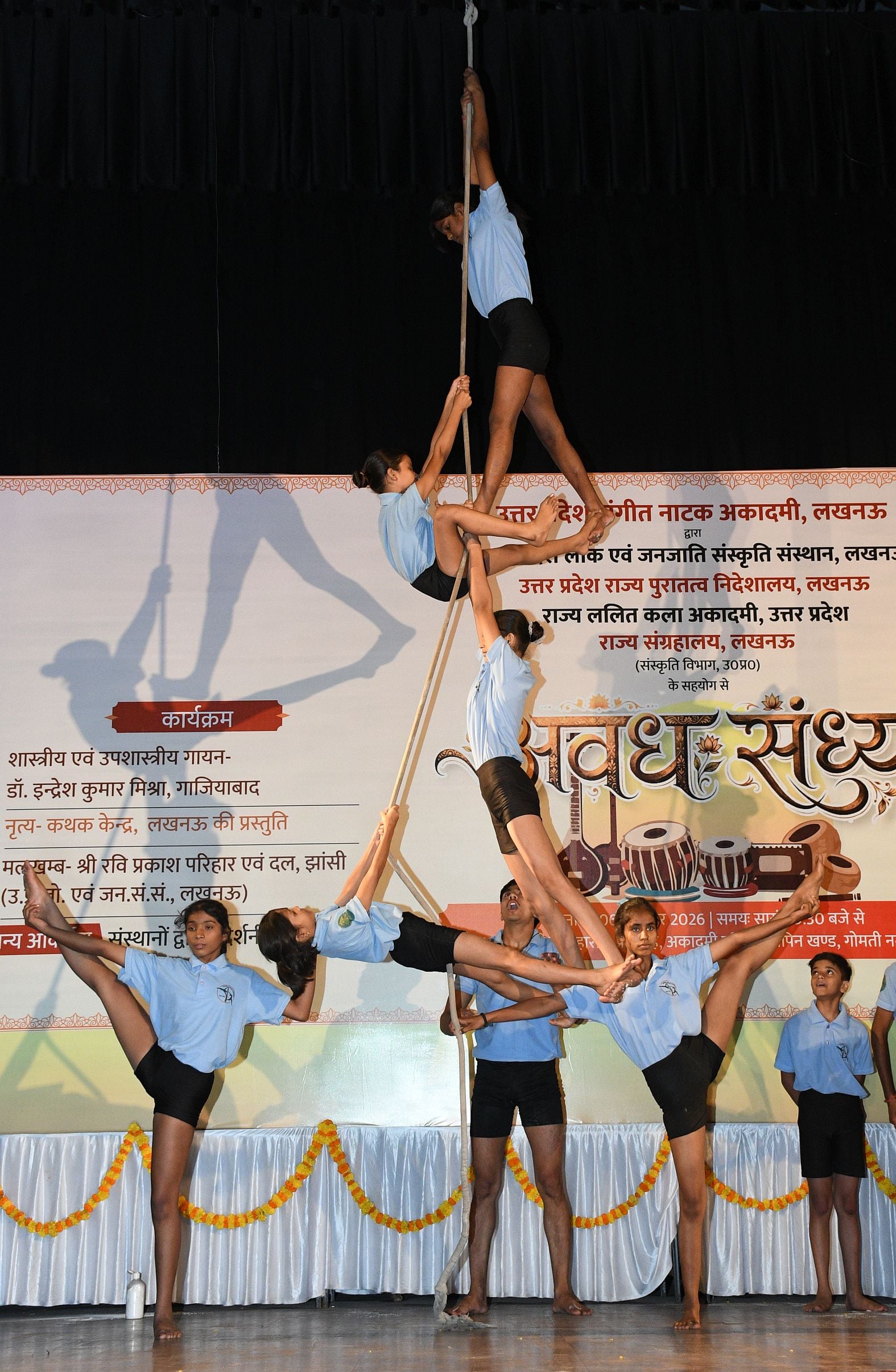 कथक और कजरी से सजी अवध की शाम