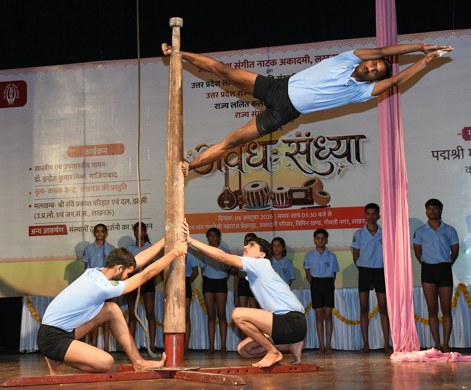 कथक और कजरी से सजी अवध की शाम