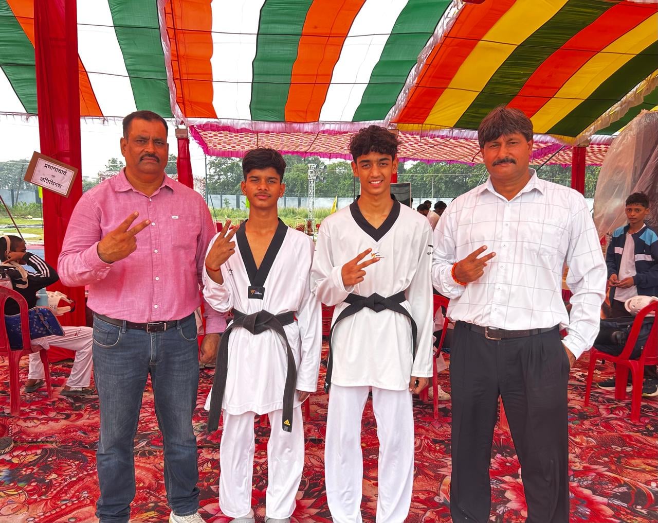उत्तर प्रदेशीय माध्यमिक विद्यालयी बालक एवं बालिका ताइक्वांडो प्रतियोगिता 