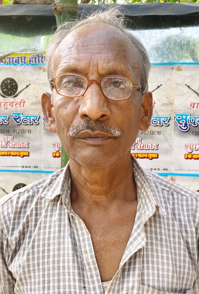विजय बहादुर पटेल