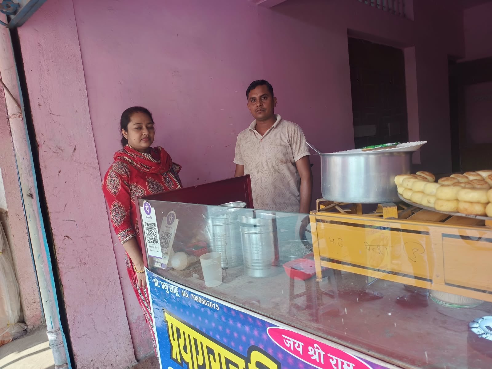 असुरक्षित पनीर मिलने से हड़कंप,,, फॉर्च्यून मैदा के बैच की बिक्री पर रोक