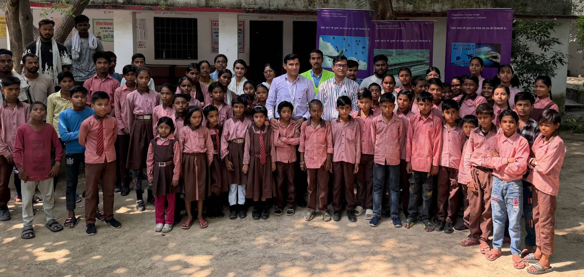 कार्यक्रम में मौजूद छात्र-छात्राएं। कार्यक्रम में मौजूद छात्र-छात्राएं।