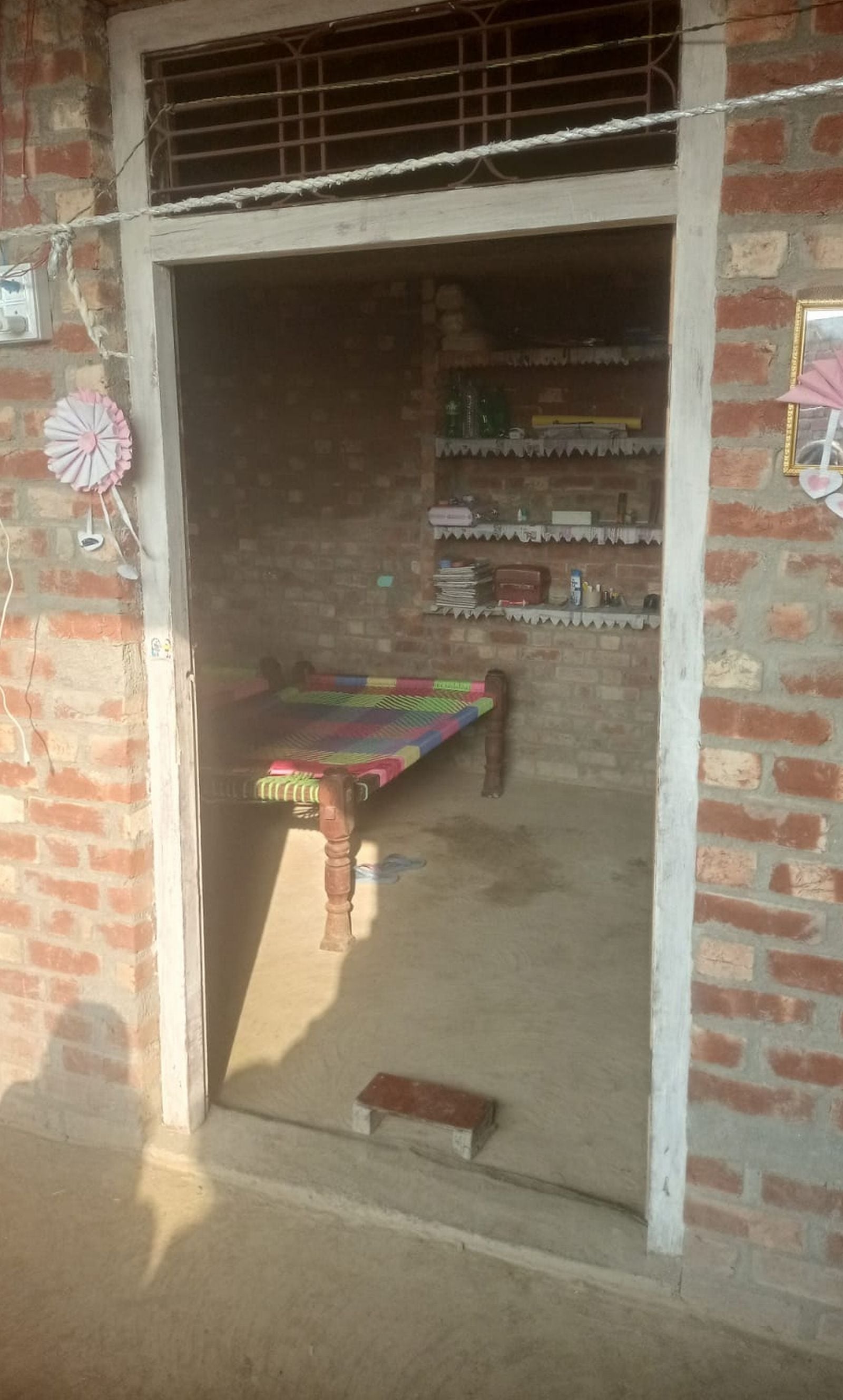 संजीवनी फाइल फोटो