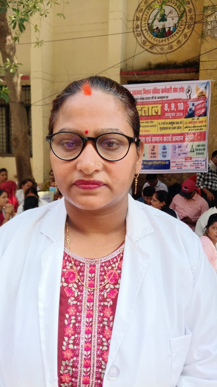 बृजेश बहादुर सिंह बृजेश बहादुर सिंह