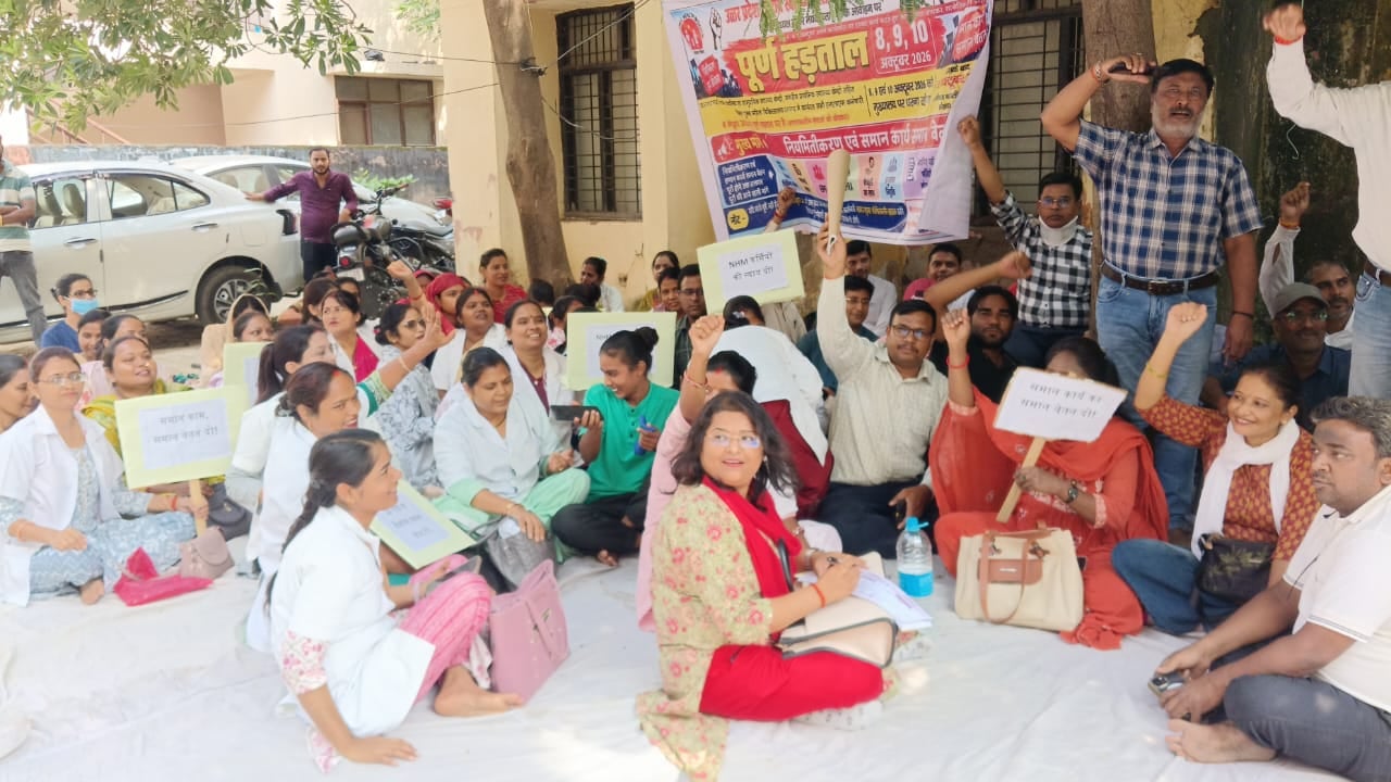 बृजेश बहादुर सिंह बृजेश बहादुर सिंह