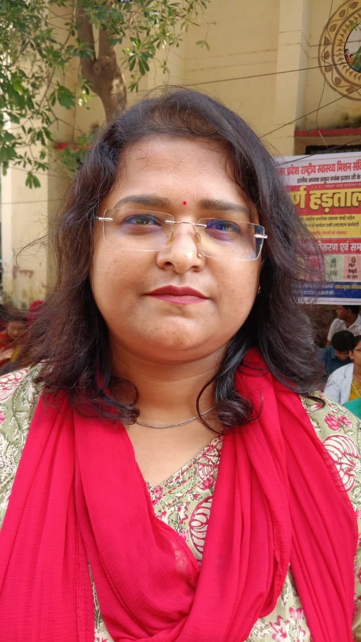 बृजेश बहादुर सिंह बृजेश बहादुर सिंह