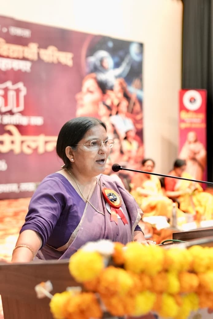 क्षितिजा आँगन से अंतरिक्ष युवती सम्मेलन का दीप जलाकर उद्धघाटन करतीउच्च शिक्षा राज्य मंत्री श्री क्षितिजा आँगन से अंतरिक्ष युवती सम्मेलन का दीप जलाकर उद्धघाटन करतीउच्च शिक्षा राज्य मंत्री श्री