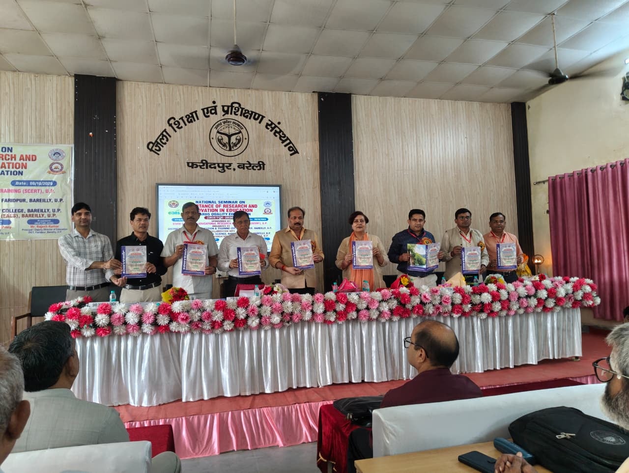 नवाचार और शोध से ही बेहतर होगी शिक्षा की गुणवत्ता- डॉ ओ पी राय, फोटो स्रोत डायट प्रवक्ता नवाचार और शोध से ही बेहतर होगी शिक्षा की गुणवत्ता- डॉ ओ पी राय, फोटो स्रोत डायट प्रवक्ता