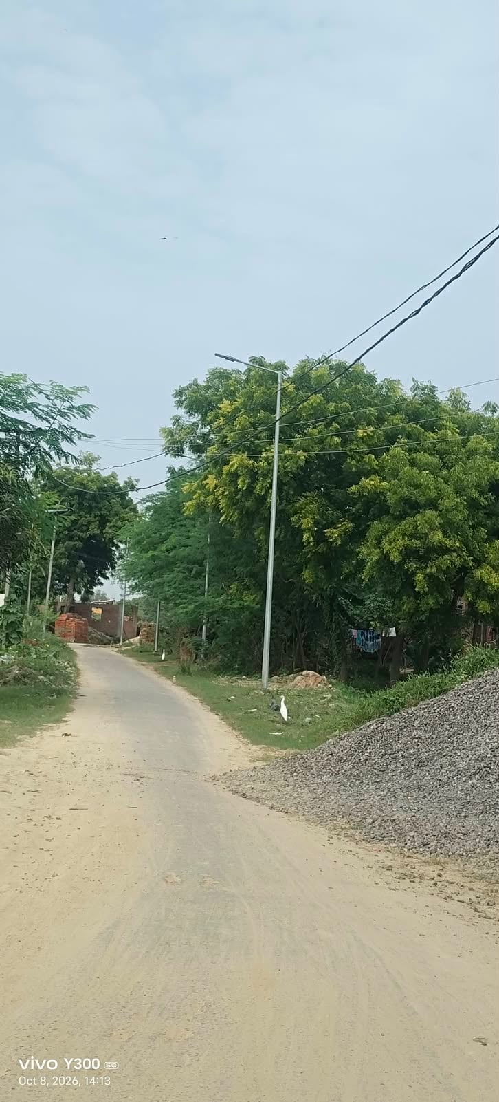 सचिन कुमार निर्मल सचिन कुमार निर्मल